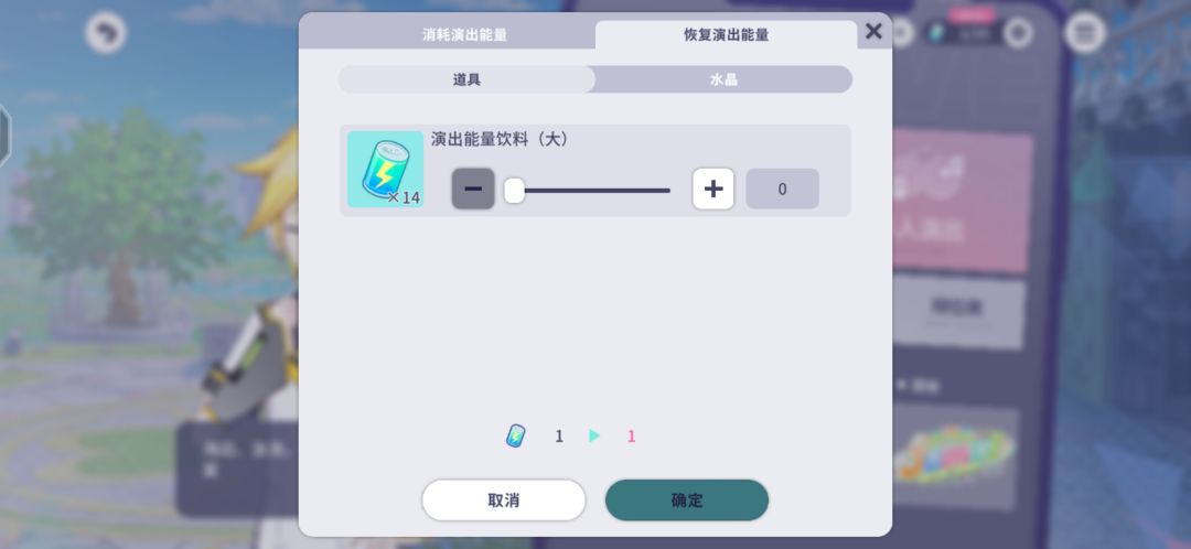 「存」wl2szk 2
