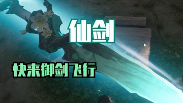 [试玩]还有很长的路要走