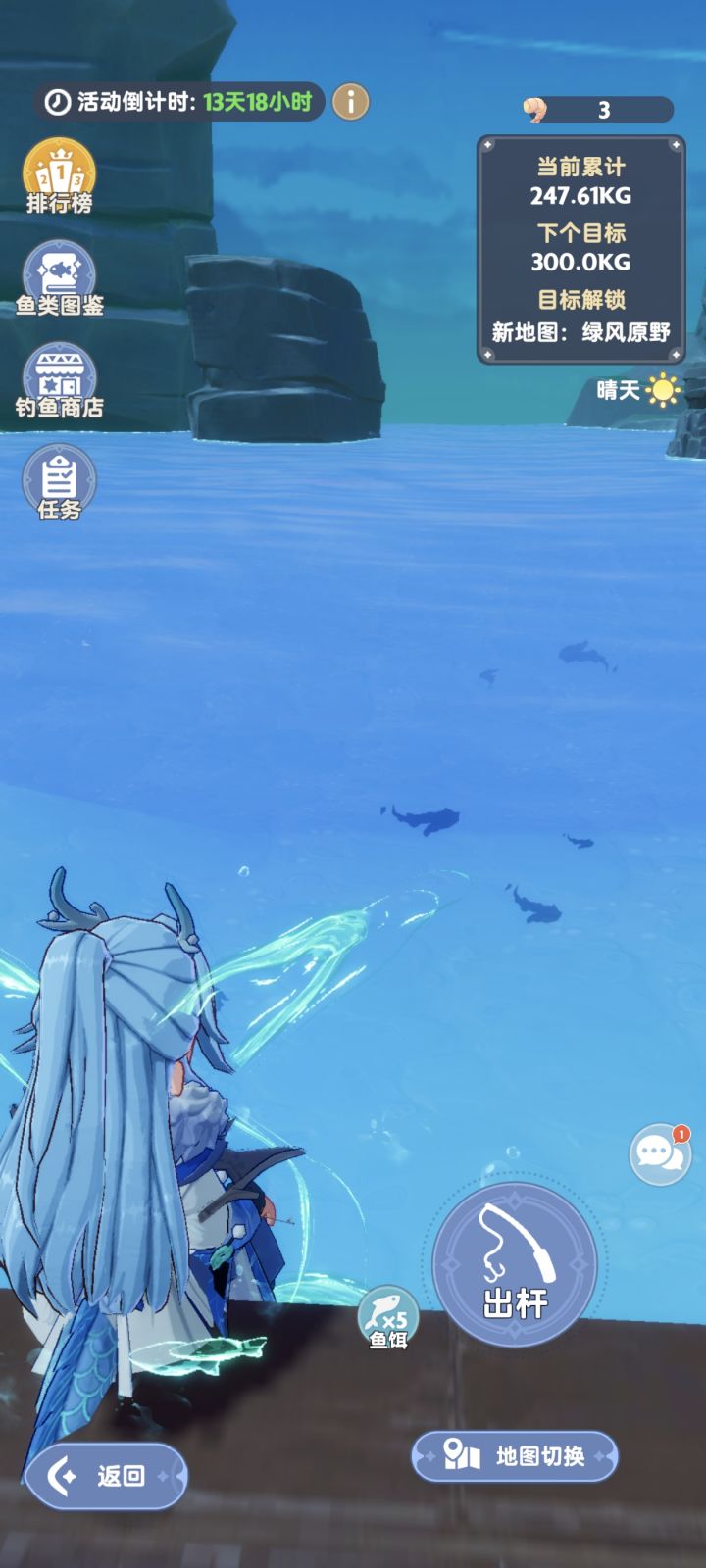 那还得是我捕鱼达人吧截图