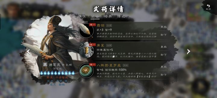 你们别说价格贵了截图