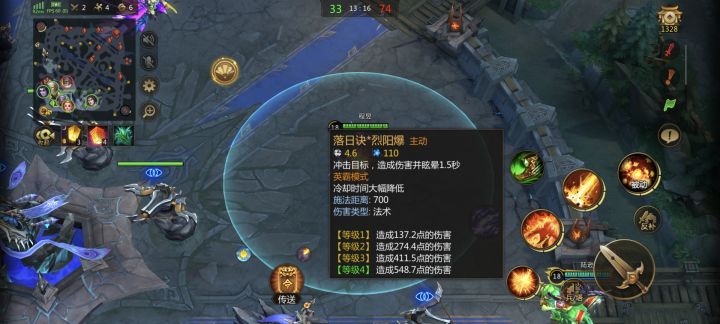最搞笑的一集截图