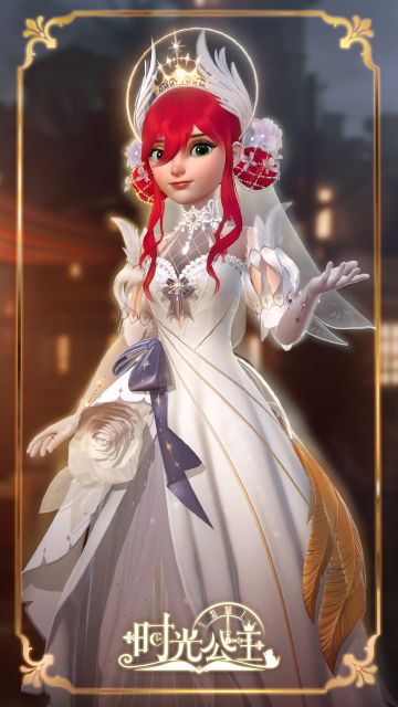 新书服饰抢先看