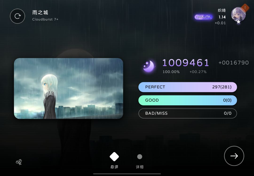 入坑 3