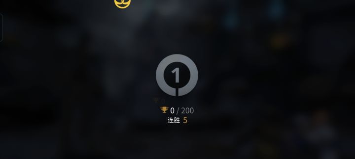 段位咋回事截图