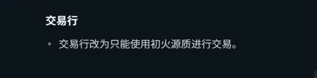普天同庆 1