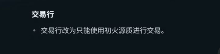 普天同庆截图