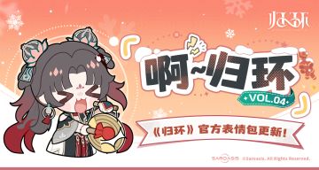 老大，我们这样发表情包真的会有人来看吗