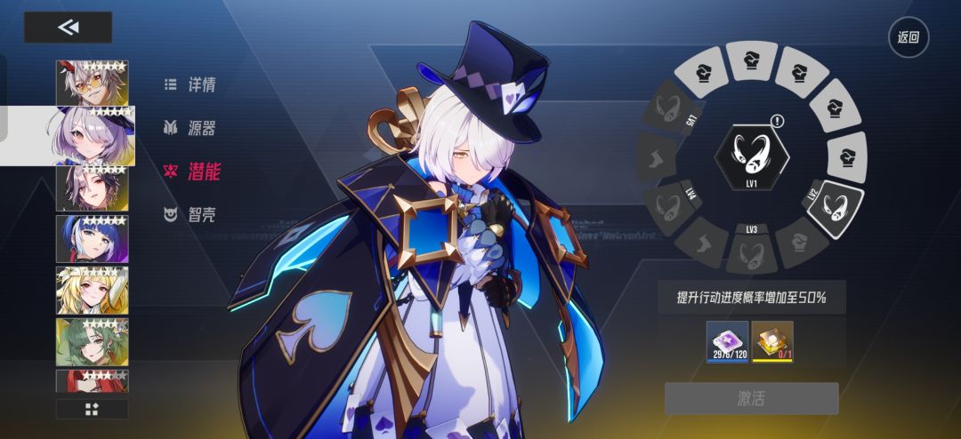 出BUG了吗? 2