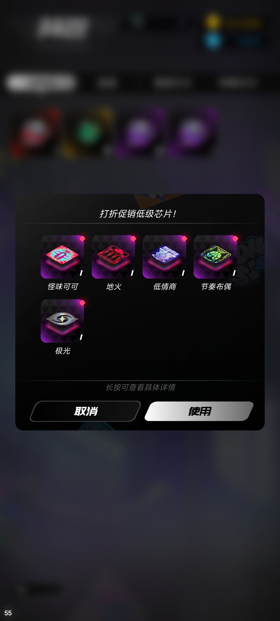 佬们,这个咋选啊 3