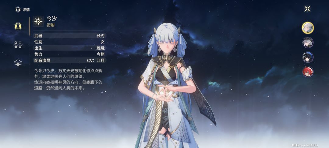 爆率挺高呀 2