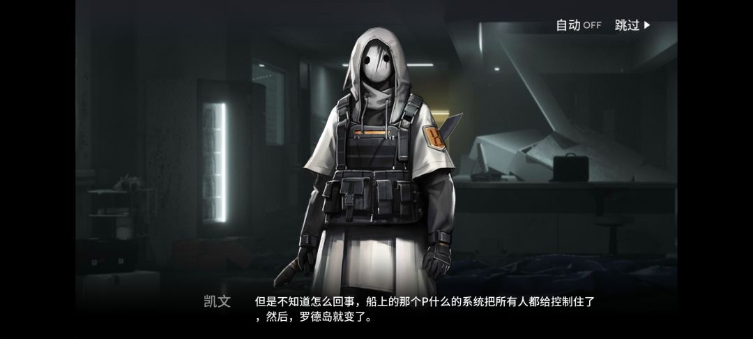 YJ你在暗示什么？？？ 4