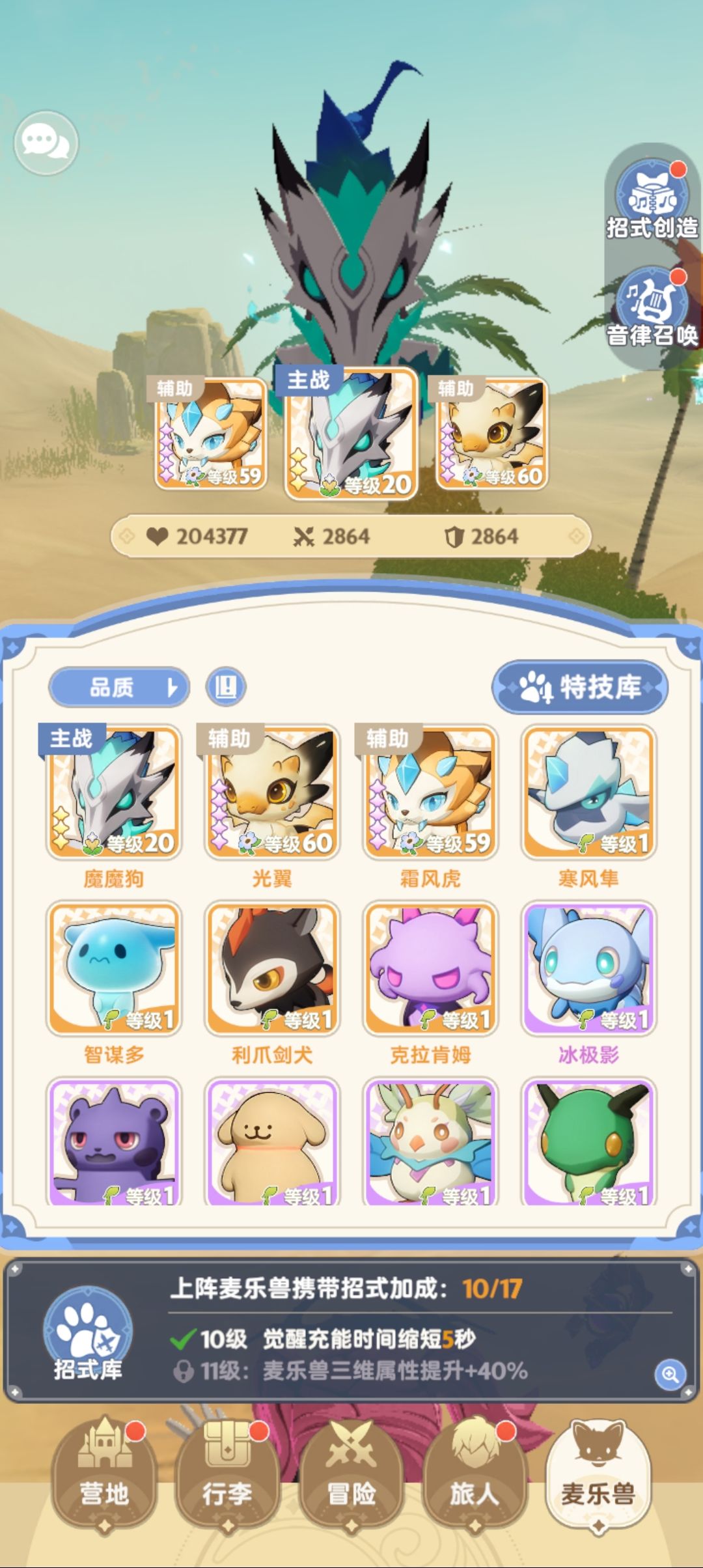 还有什么可以优化的地方吗? 3