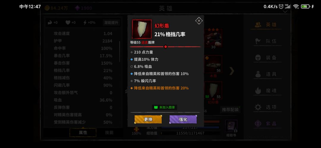 动态图片 7