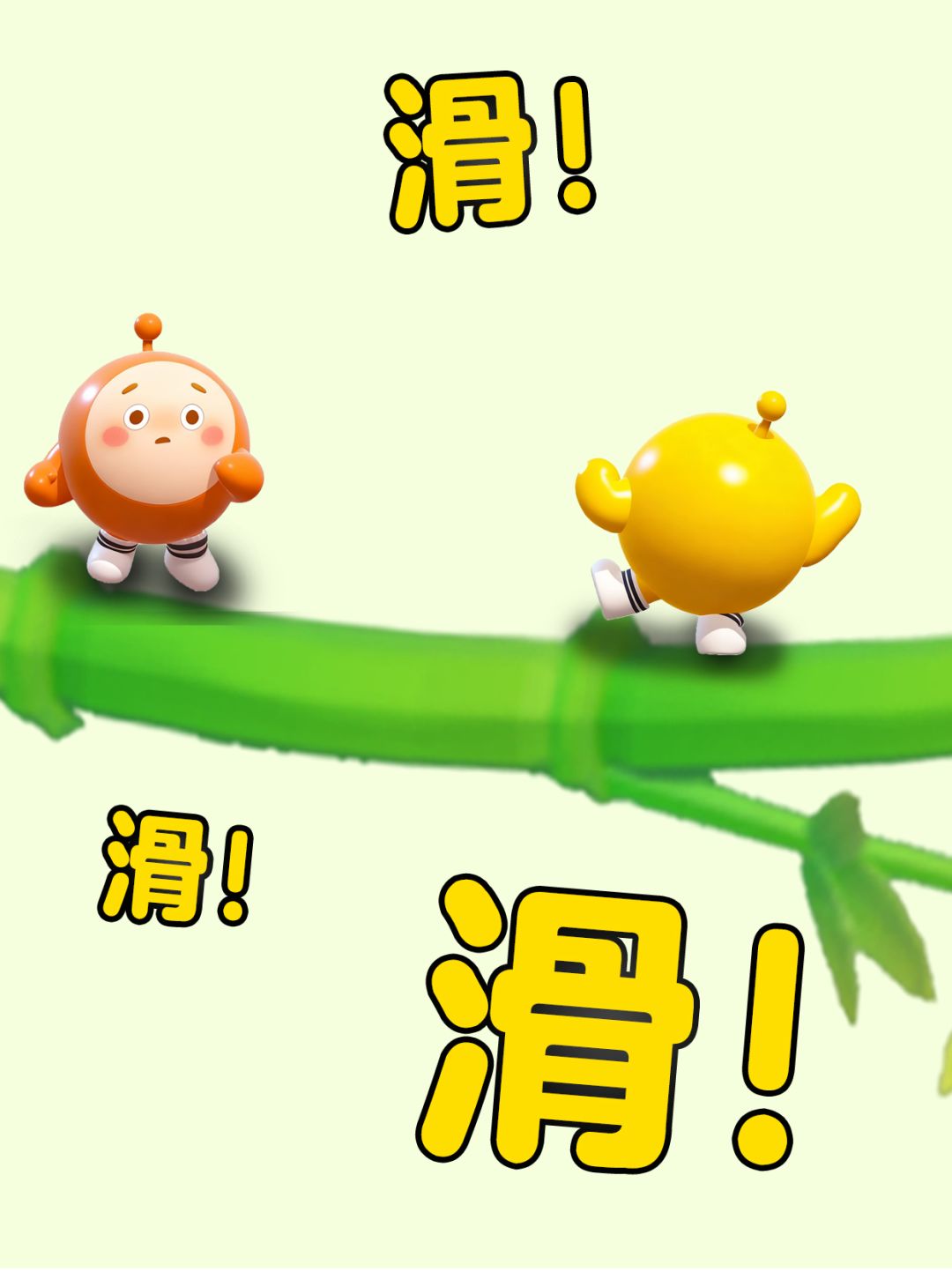 【疯狂农场】“巨巨巨大”玩法更新即将上线 2