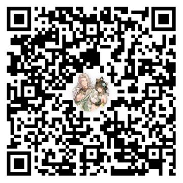 金凤玉露共贺七夕，免费领七夕皮肤！