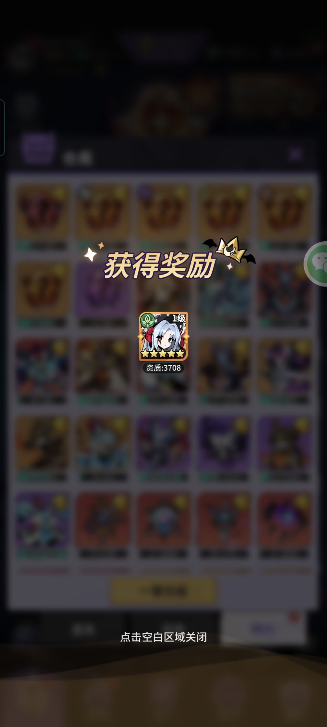 221区草花之家 1