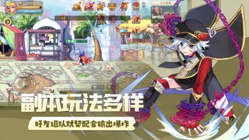 彩虹岛：新手起号攻略，建议收藏！