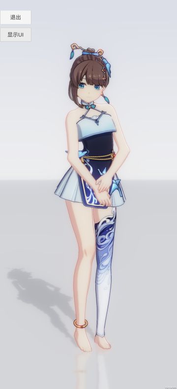 关于回复时间过长问题的说明