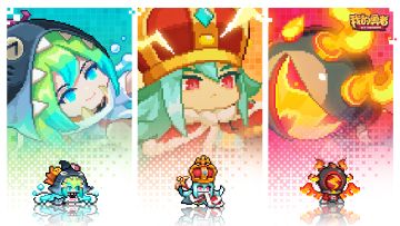 新内容预告 | 全新「奇趣」系列武器即将上线！