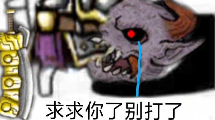 《堕猎传奇》截图