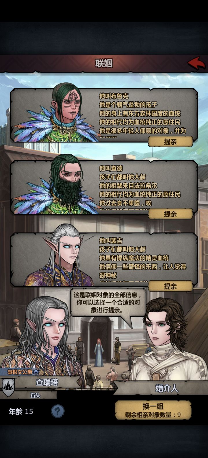 大佬们这个是上古吗截图