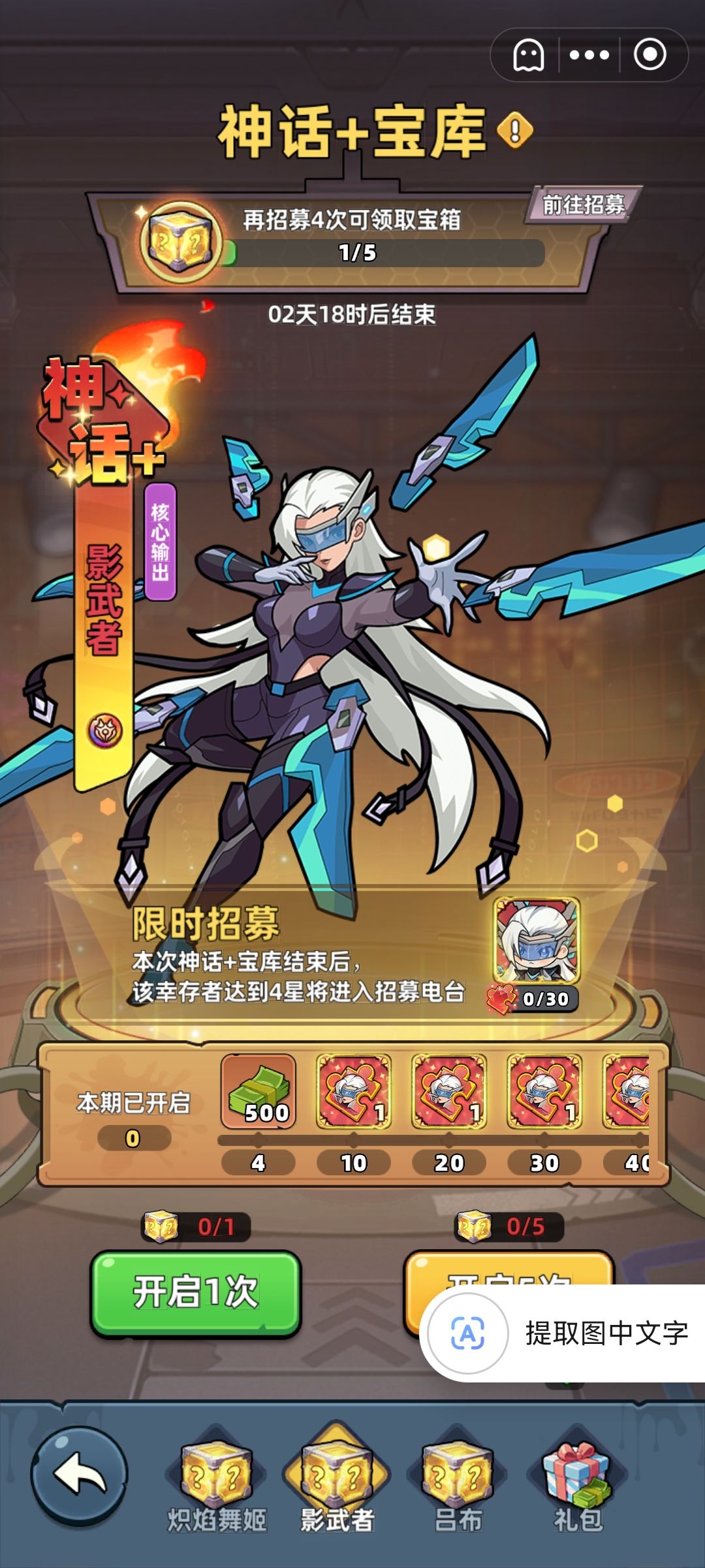 大佬们我现在抽哪个呀？ 3