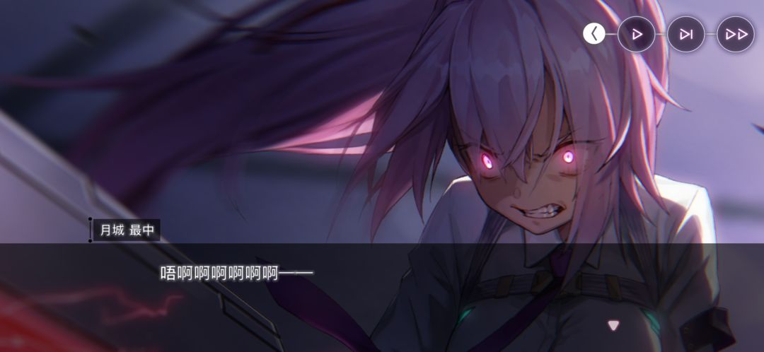 我伤害爆炸 2