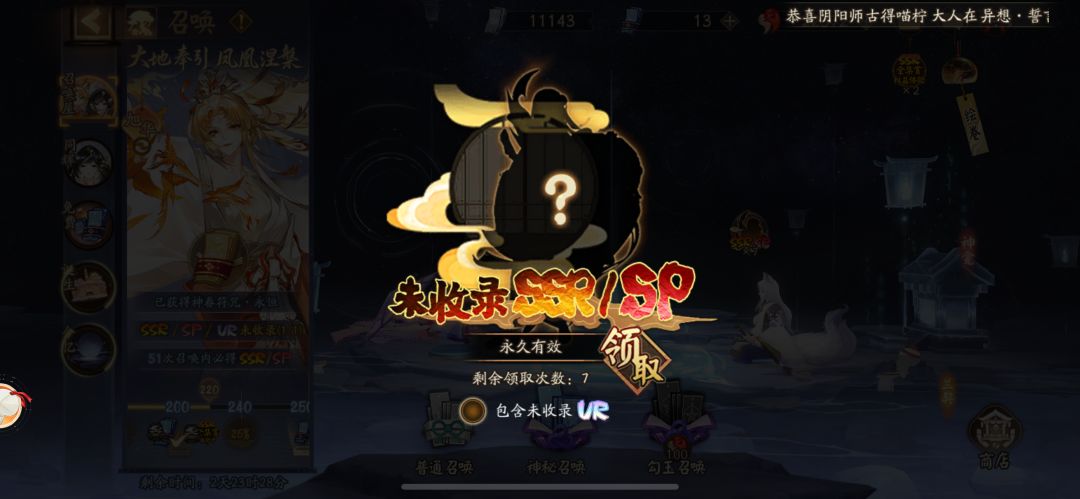 好累可以休息一段时间了吗 1