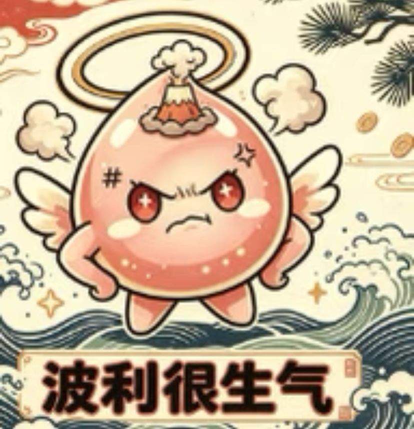 初心分享赛道:RO不单单只是一款游戏 5