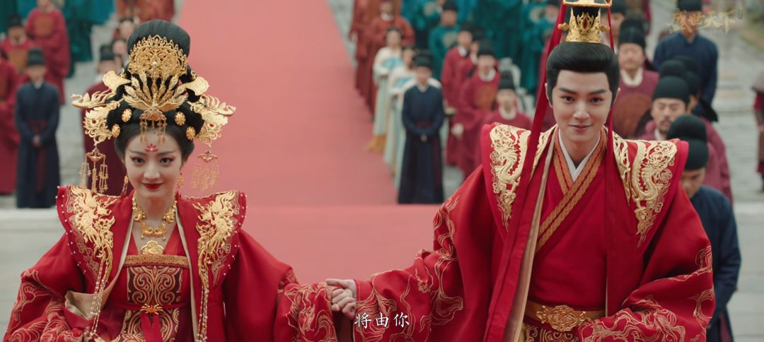 女帝篇 1