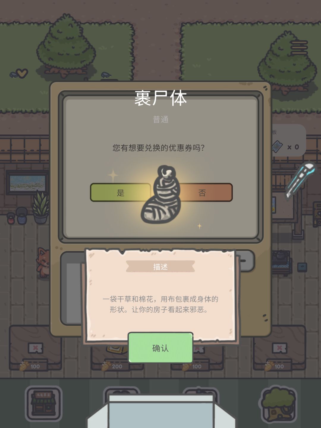 动态图片 11
