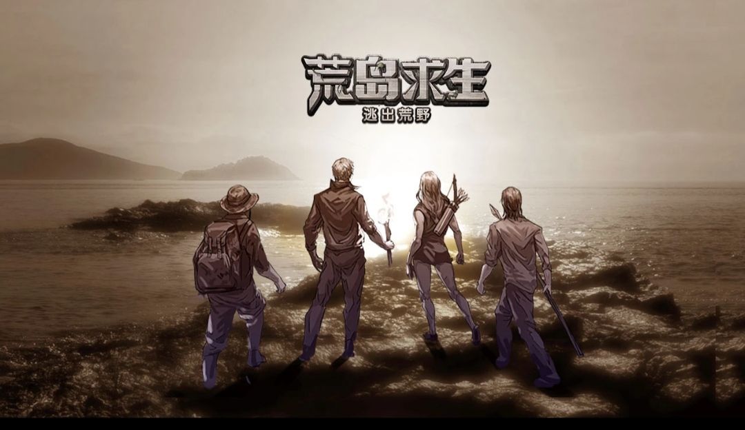 欢迎来群里 1