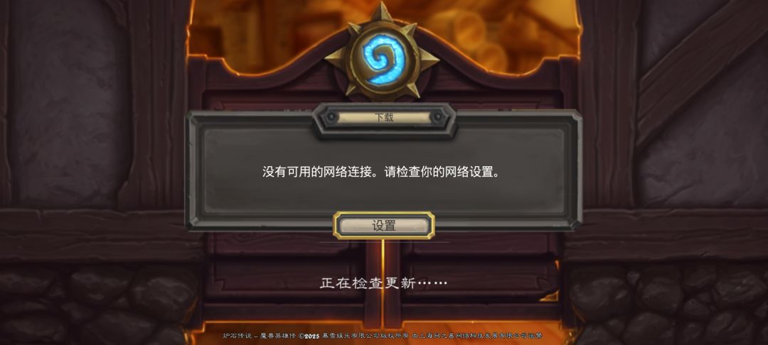 咋解决 1