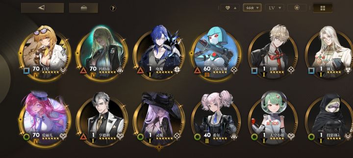 萌新自选请教截图