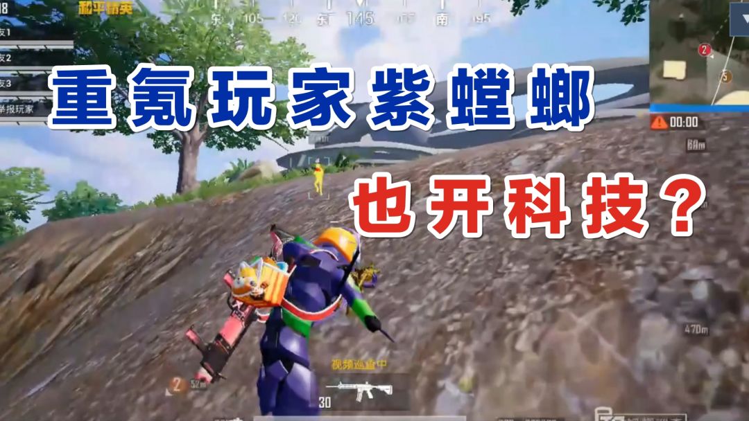 video-3430344