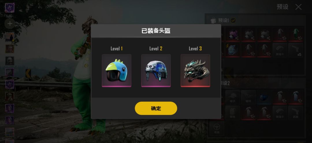 动态图片 6