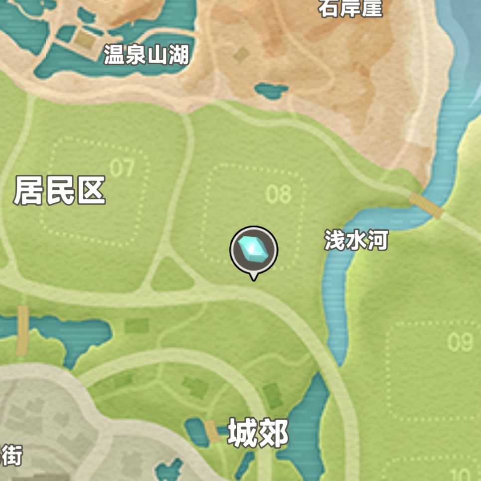 1002【心动小镇】-每日更新 3