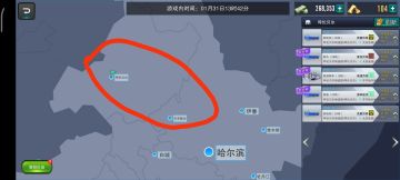 挣钞票，新手可参考