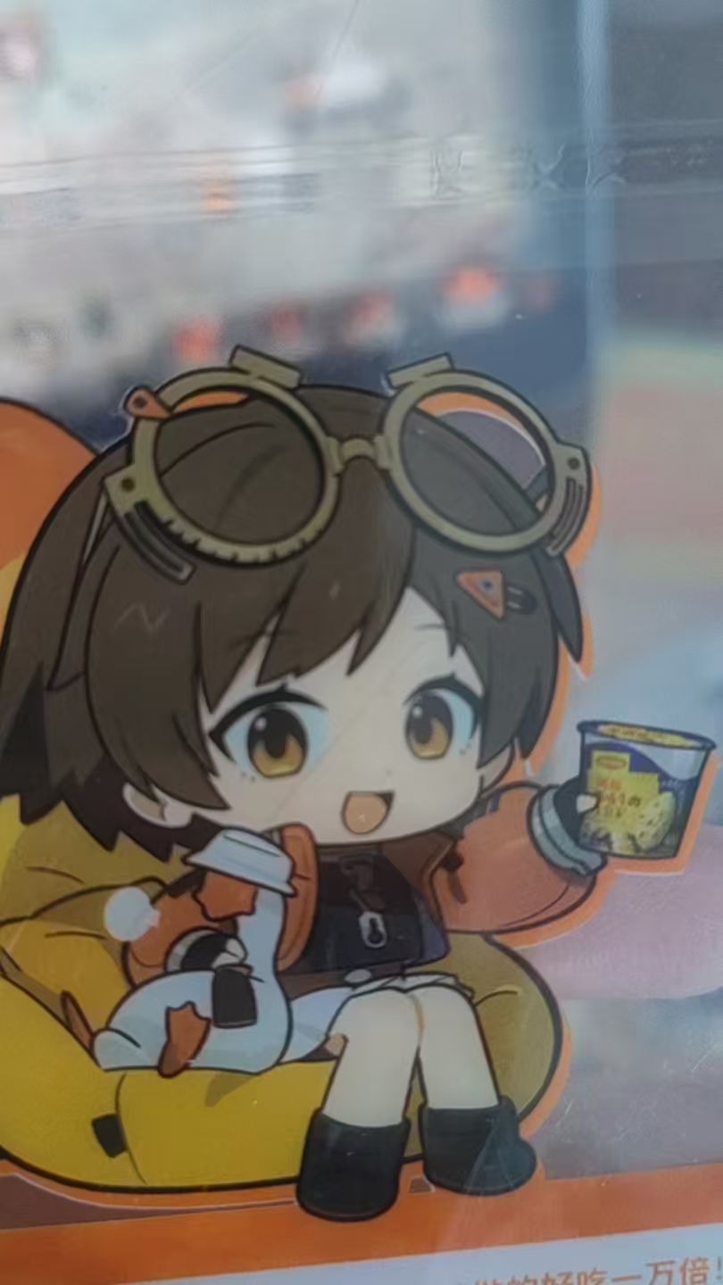 中奖没招 空白码能补 那我的卡捏🥺😭 1