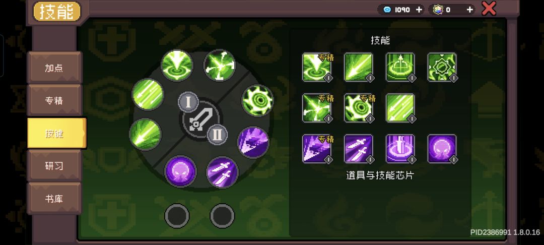 回归了,这号还有救吗? 1