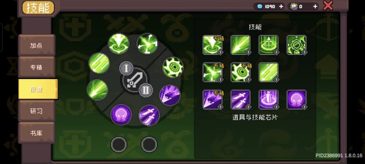 回归了，这号还有救吗？截图