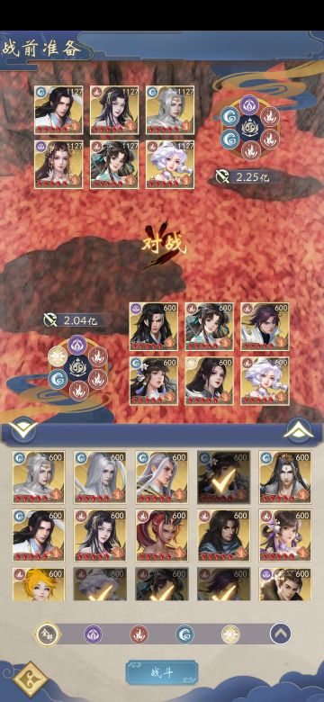 1关用图1前两个秒掉叶凡基本能过，但是绝对不能第一个锁夏一琳，闪避太高。23关用图二。很好打