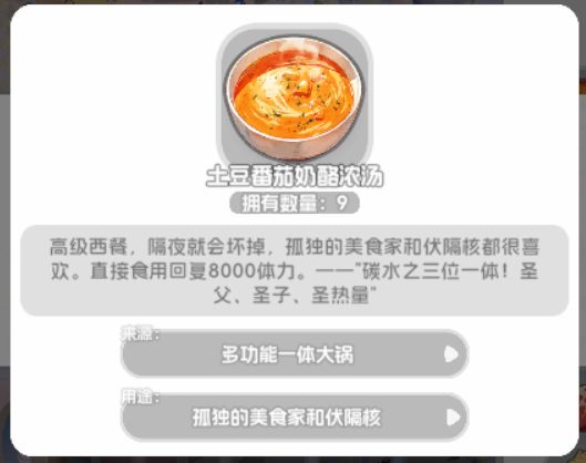 这两天的一些进度。。 1