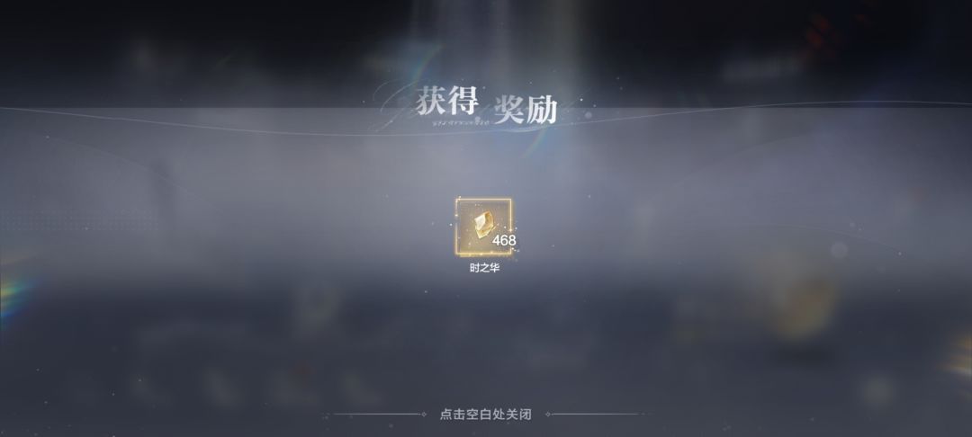 被骗的520有后续了 1