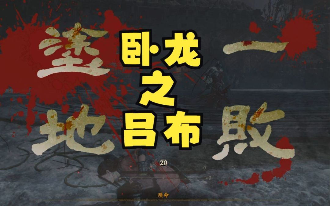 2023年总结之主机PC手机手柄游戏推荐 2