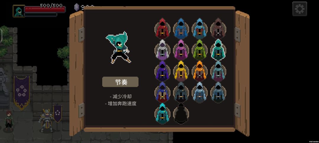 混沌模式苏拉三阶段过法攻略 3