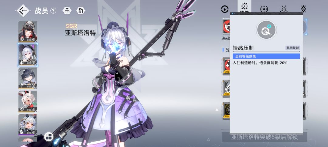 这是bug吗? 2