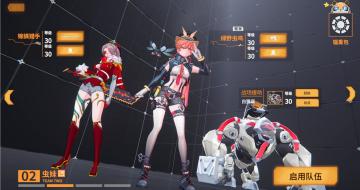 关于皮肤价格的一些建议