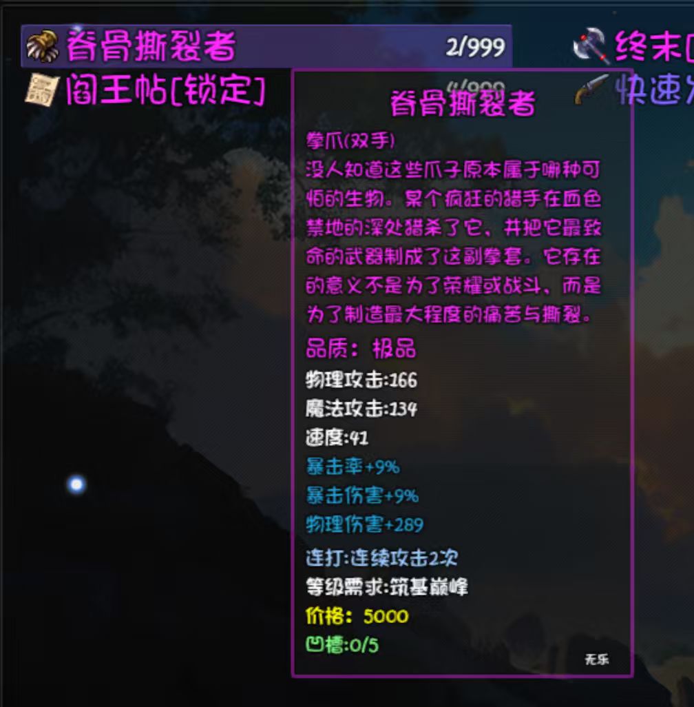 一次就出,真不错 1