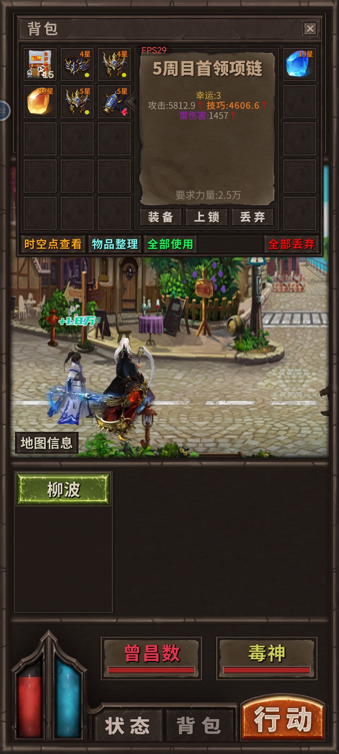 啊这,多不好意思呀 1